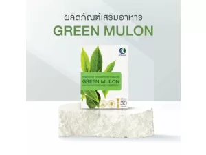Green Mulon