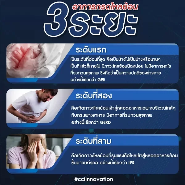 เคอม่า แม็กซ์ - Image 11