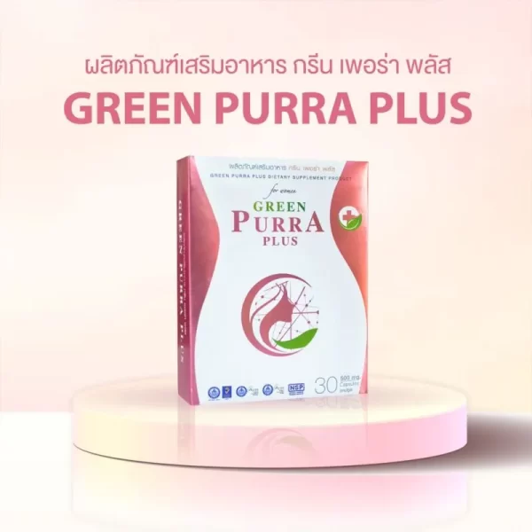 green purra plus
