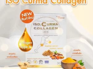 isocurma collagen
