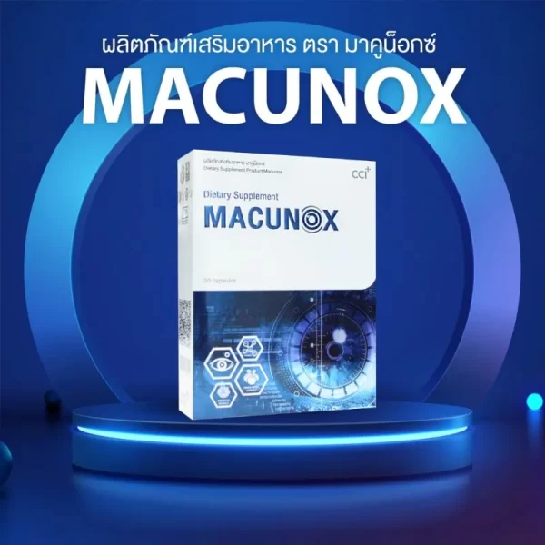 macunox