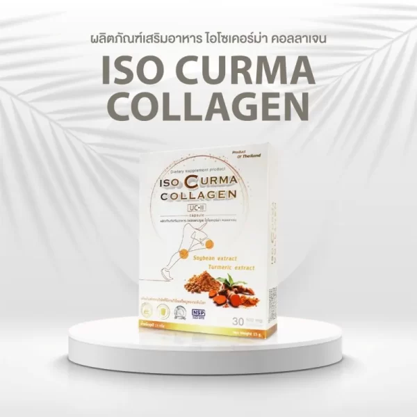 isocurmacollagen