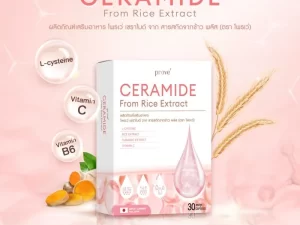 prove-ceramide