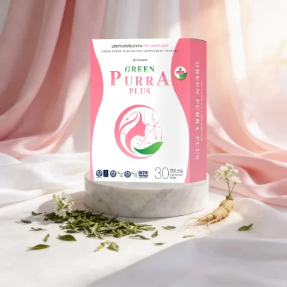 ผลิตภัณฑ์ Green Purra Plus กรีนเพอร์ร่า พลัส อาหารเสริมสำหรับผู้หญิงวัยทองและวัยหมดประจำ