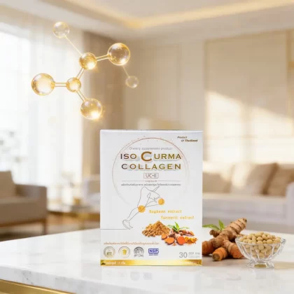 Iso Curma Collagen คอลลาเจนบำรุงข้อเข่า ลดอักเสบเร่งด่วน ผสานขมิ้นชันนวัตกรรมเหรียญทอง