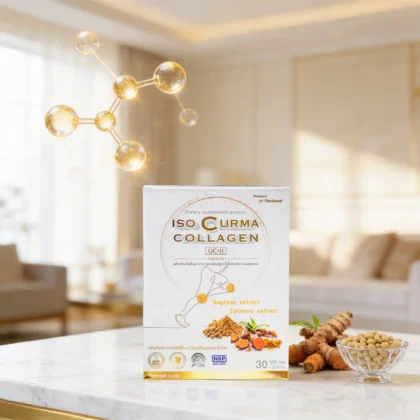 Iso curma collagen แบบกล่อง