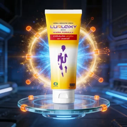 ครีมนวดสมุนไพร Lurlaxy แก้ปวดข้อ ปวดกล้ามเนื้อ สูตรนาโนซึมลึก รางวัลเหรียญทองระดับโลก