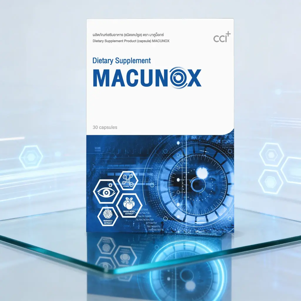 Macunox มาคูน็อกซ์ สารสกัดมากิเบอร์รี่และสาหร่ายสีแดง ช่วยบำรุงสายตา ลดความเมื่อยล้า