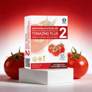 Tomazing Plus 2 อาหารเสริมผู้ชาย ไลโคปีนจากมะเขือเทศ บรรจุภัณฑ์สินค้า