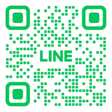 line id