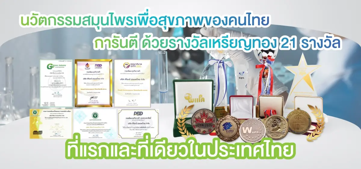 cciinnovation